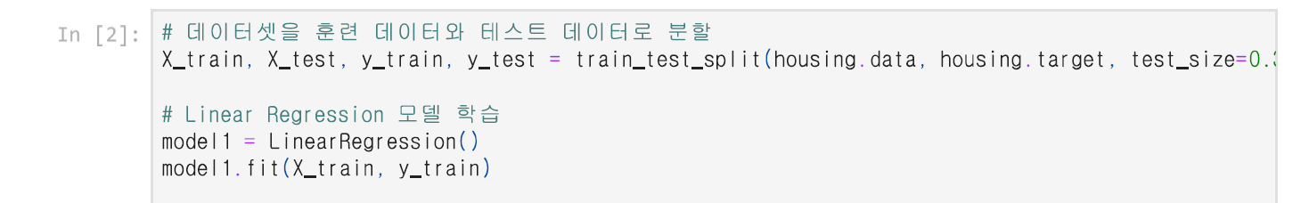adp 28회 실기 준비 코드북의 일부