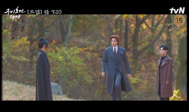 ๊ตฌ๋ฏธํธ๋ 1938 ๊ณต์์์. ๋ค์ด๋ฒTV ์ ๊ณต