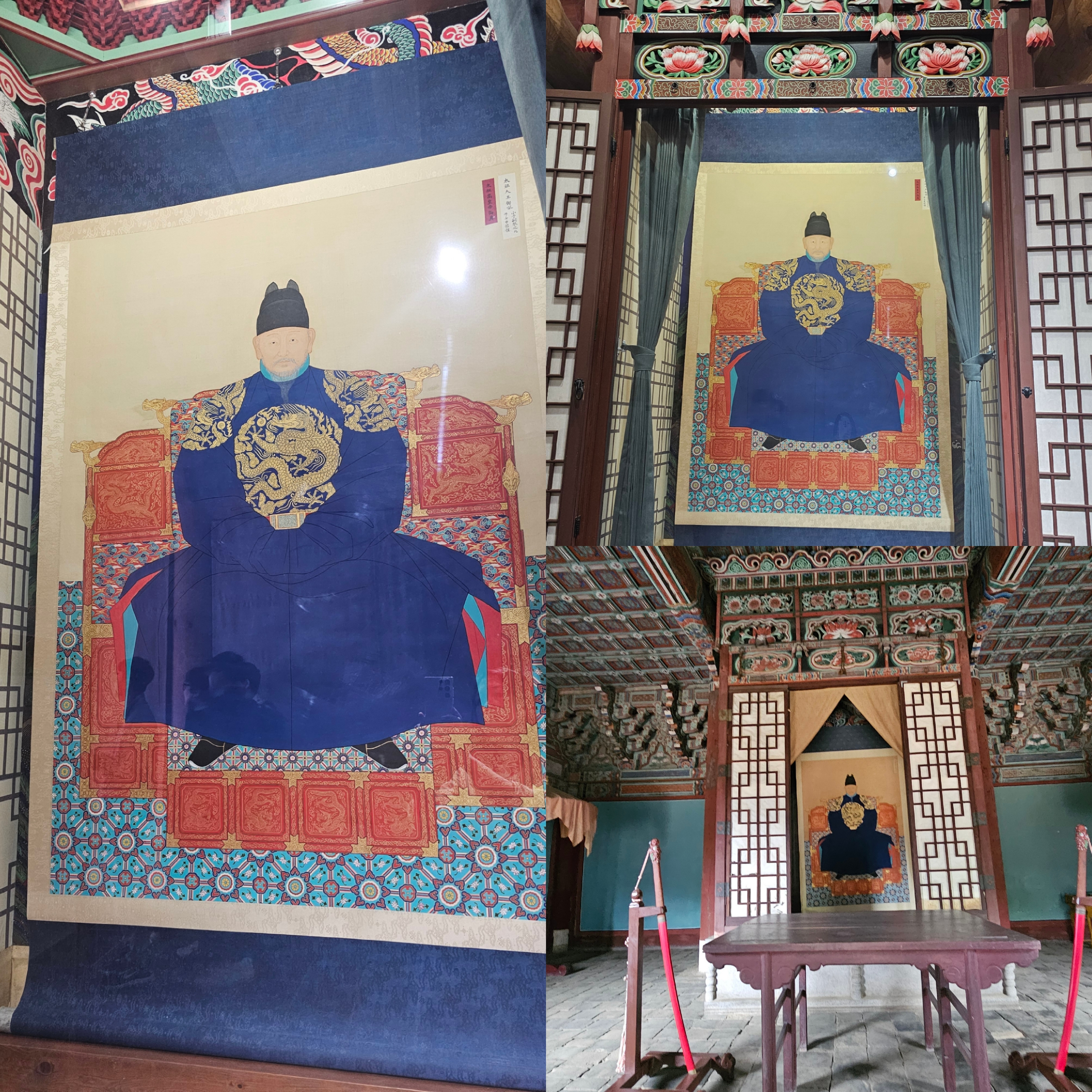 전주한옥마을-경기전-경기전