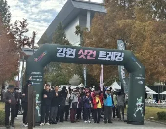 횡성 가볼만한곳 베스트10 여행 놀거리 맛집_17