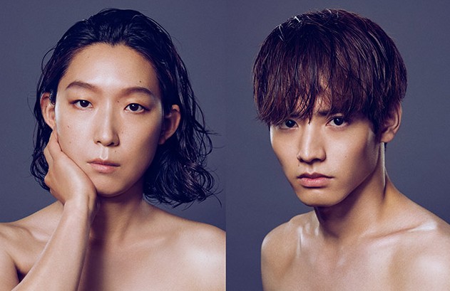 [일드추천] 드라마 슈퍼리치 다시보기 줄거리 결말 등장인물