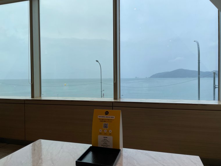 오션뷰-테이블