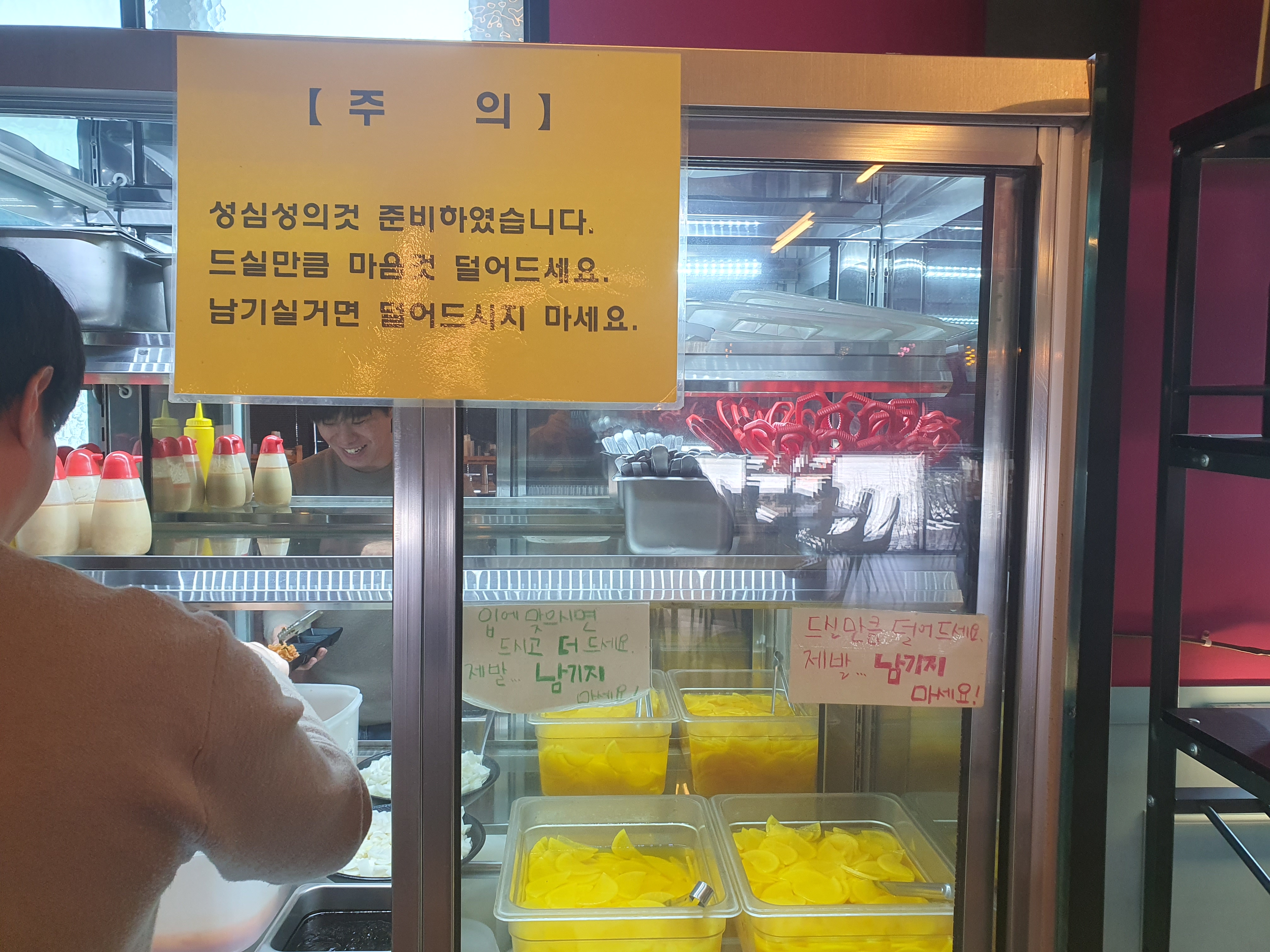 귀래영빈관