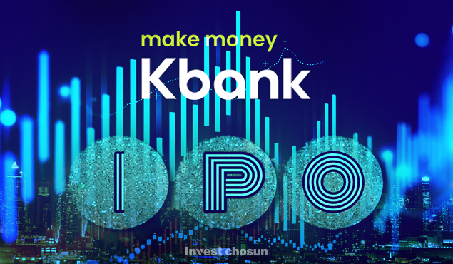 케이뱅크 IPO, 공모가 얼마 2025년 상장 일정 &amp; 투자 전망