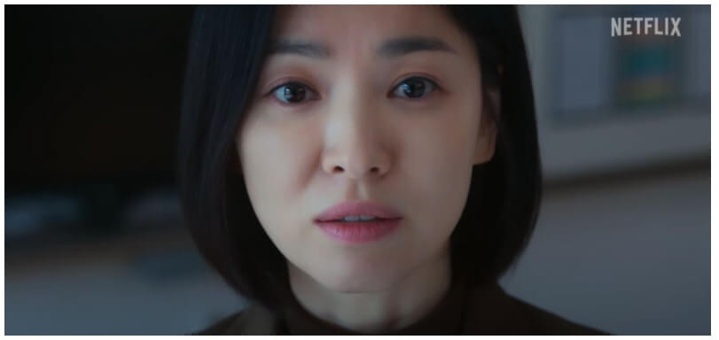 등장인물문동은