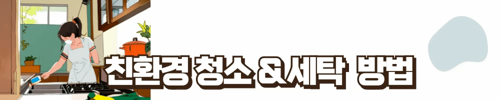제목을-입력해주세요_ (4).gif