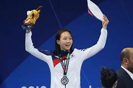 항저우 아시안 게임 개인혼영 200m 김서영 선수