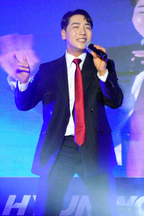 박군 트로트가수