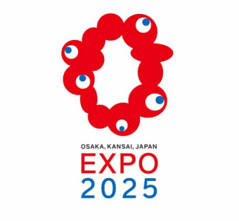 오사카 엑스포 기간 2025 할인 티켓 입장권 가격 장소 가는방법 즐길거리 총정리