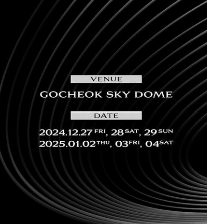 임영웅 리사이틀 예매