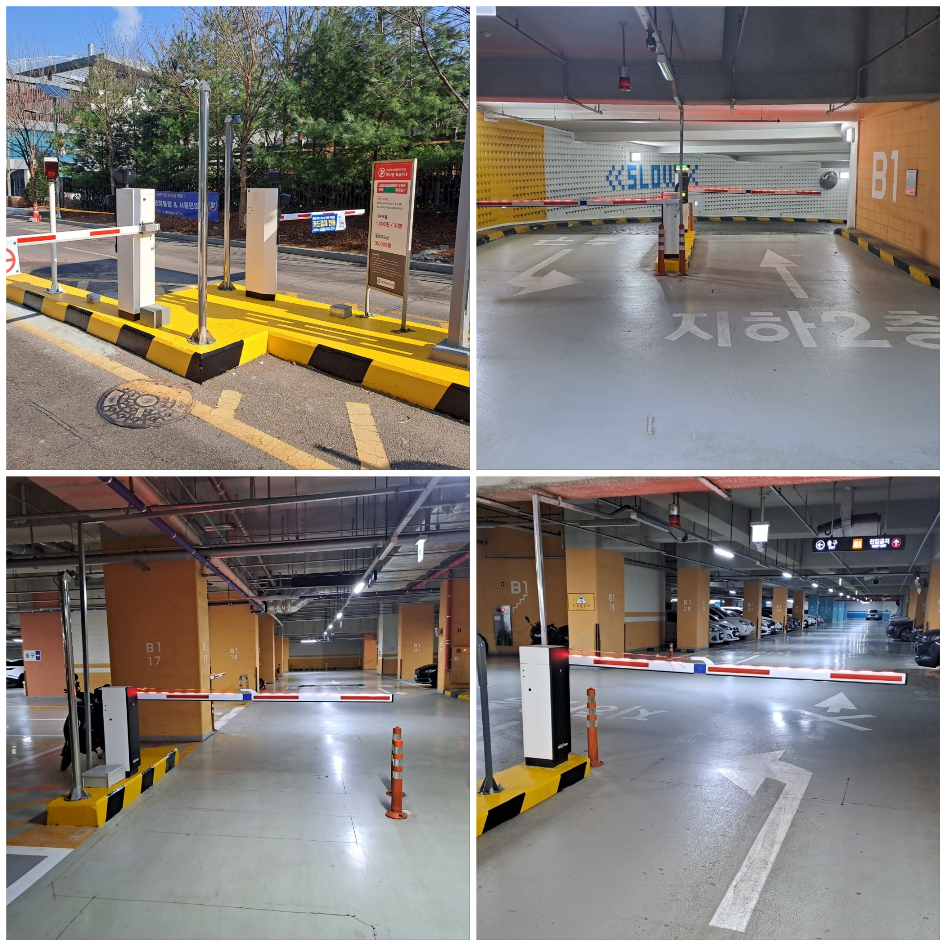 나이스파크는-무인-주차장-운영을-선도합니다.