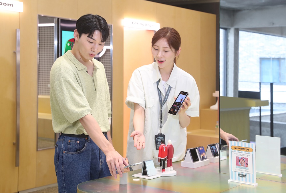 갤럭시 Z 플립5&middot;폴드5 사전 판매 실시
