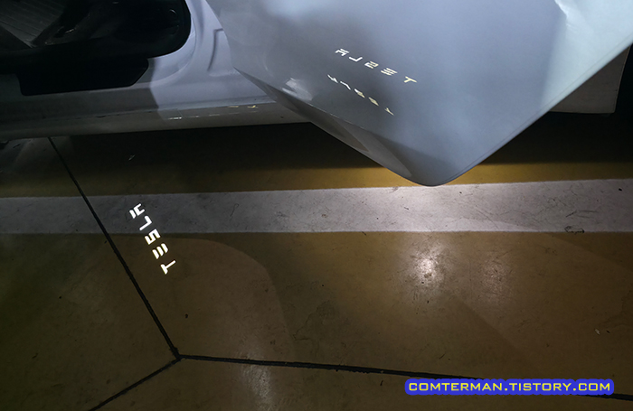 테슬라 모델3 하이랜드 프로젝션 램프 비교