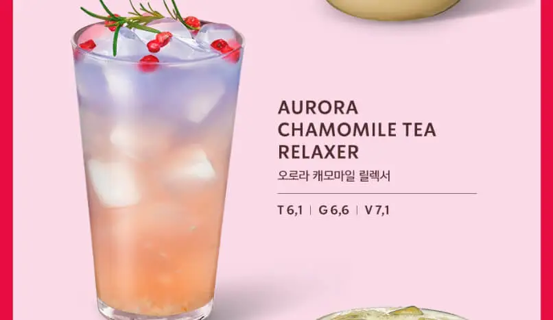 스타벅스다이어리2023