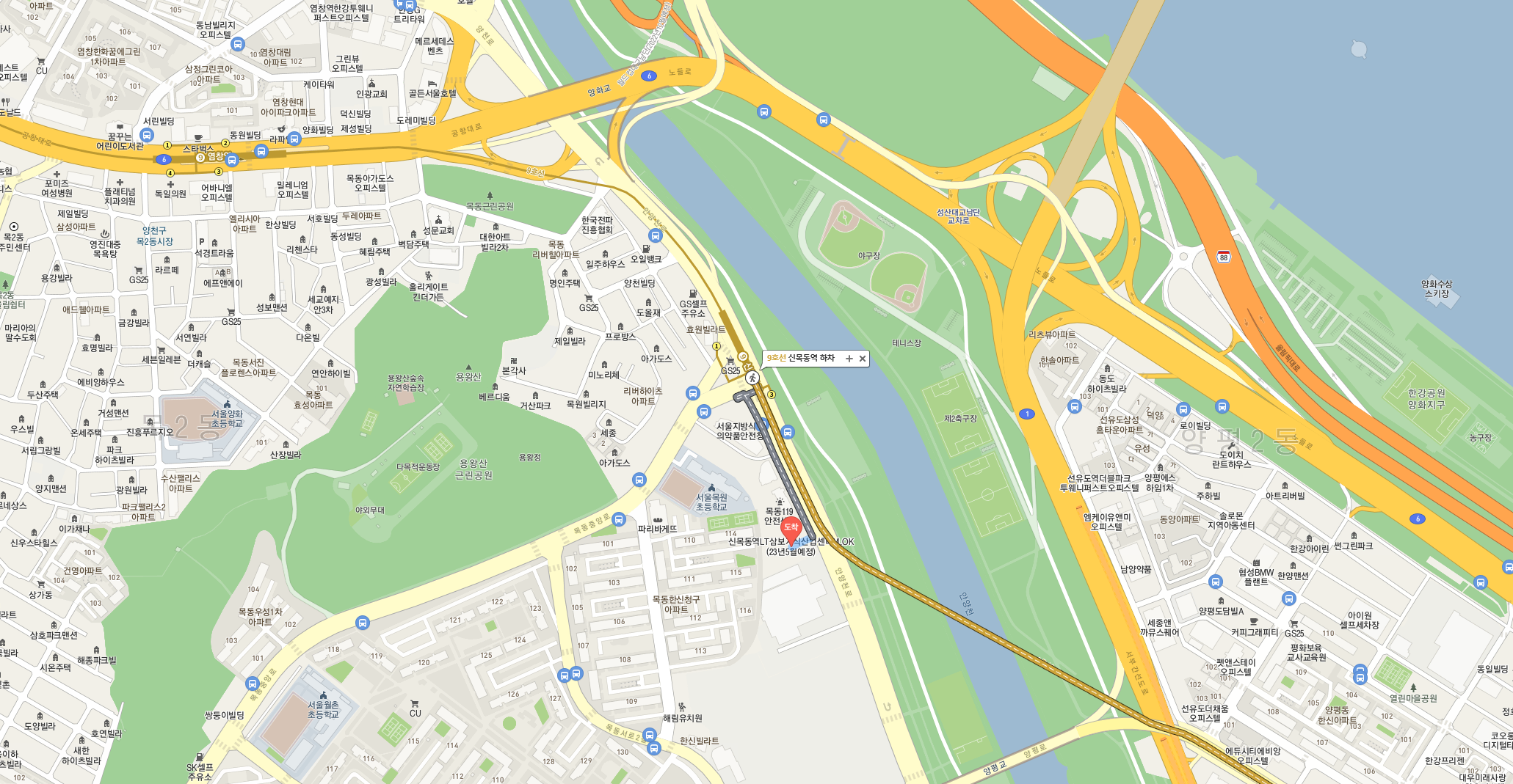 강서 신목동, 염창 지식산업센터 임장 가는길