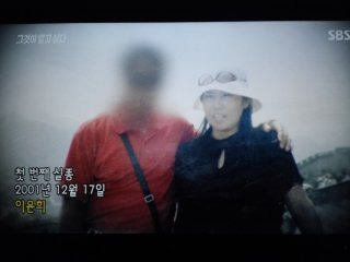 권씨 무기징역 선고