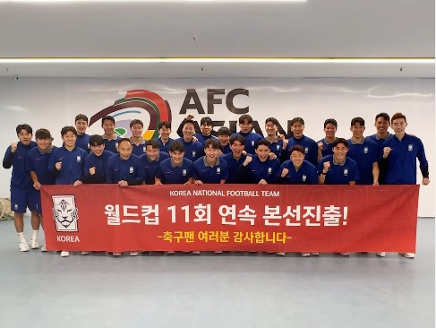 쿠웨이트전 중계