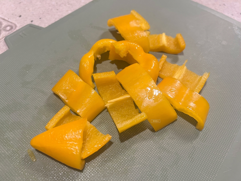 파프리카는 1개만 썰어주세요