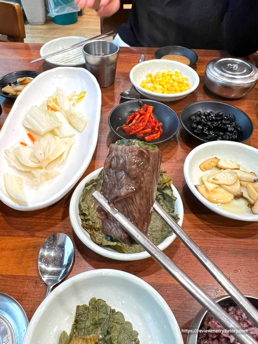 구워진 고기말이