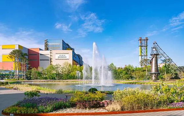 Park1538 포스코홍보관