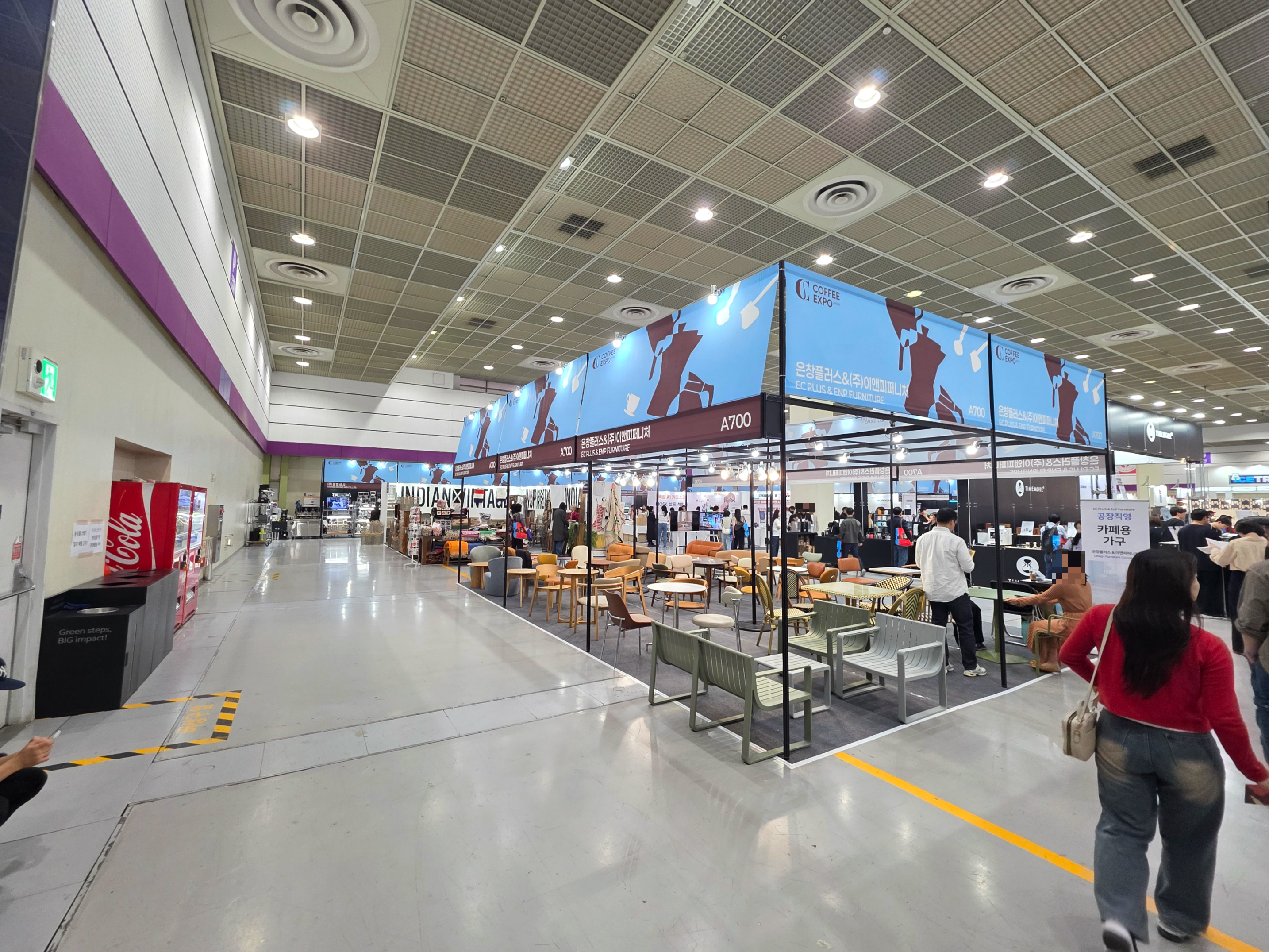 2026서울커피엑스포