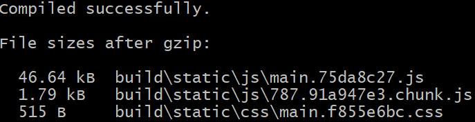 빌드 후의 결과물 사진