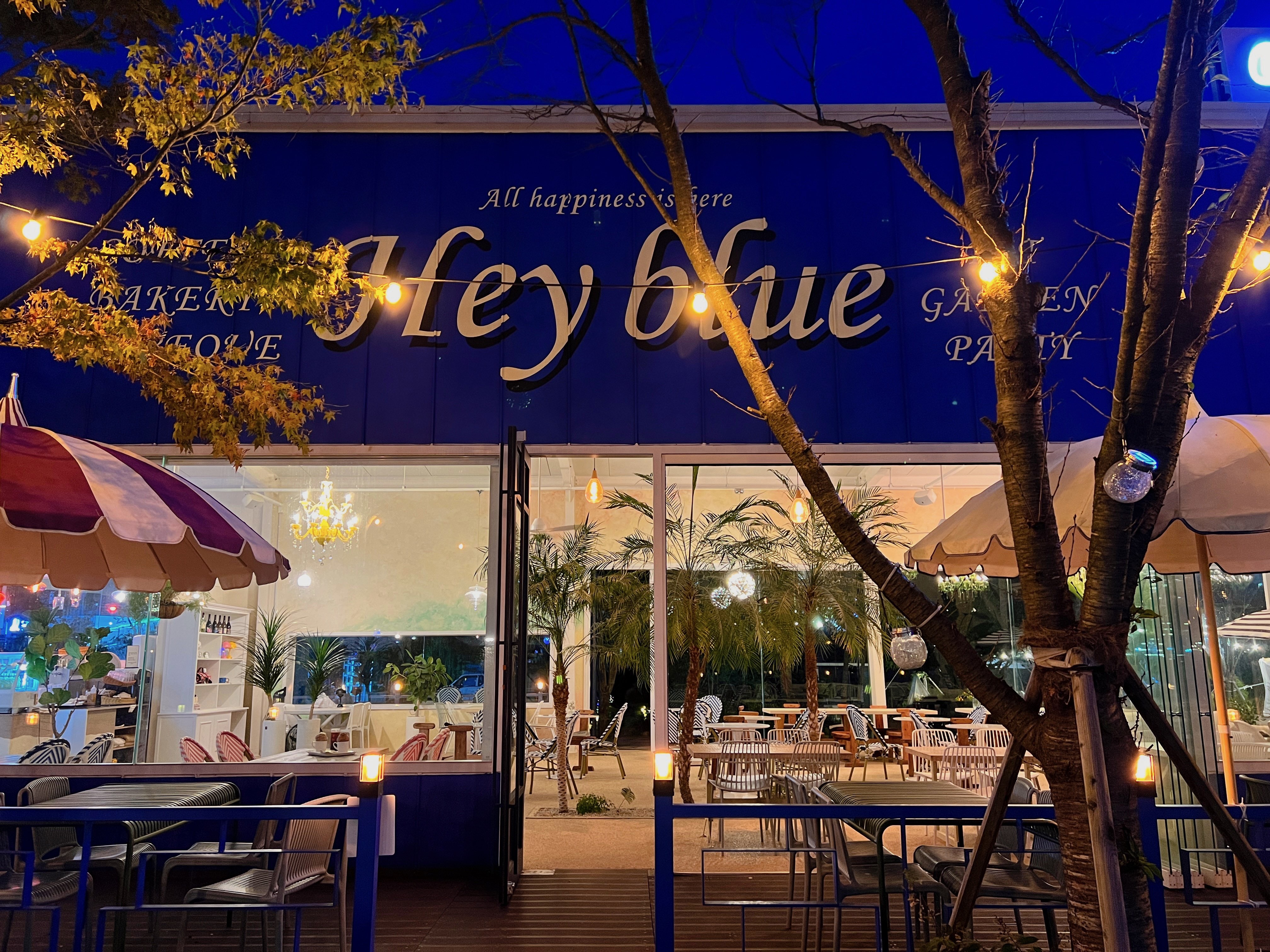 광주 대형카페 헤이블루