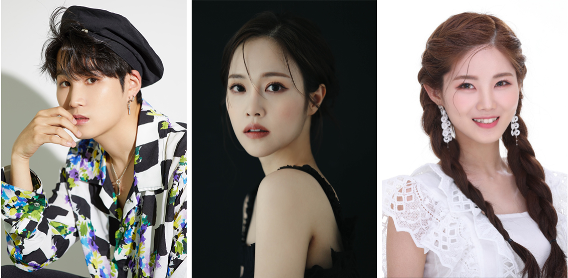 중랑 서울장미축제