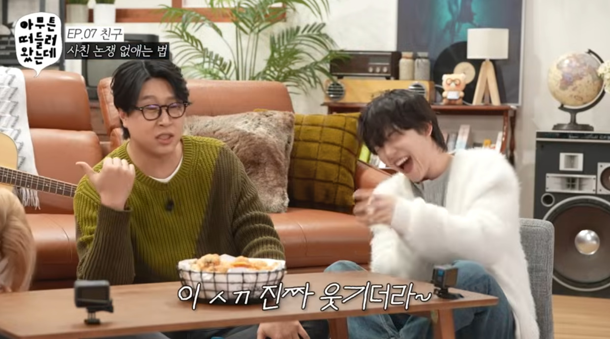 여사친 남사친 서로에게 절대 하면 안되는 행동.jpg | 인스티즈