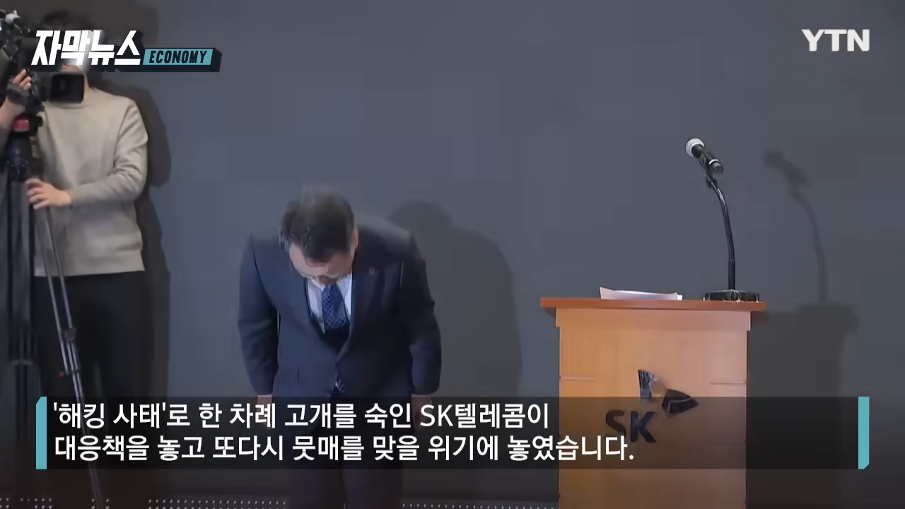 명의도용방지 서비스 가입 방법 masfer