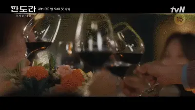 tvN 주말드라마 판도라 조작된 낙원