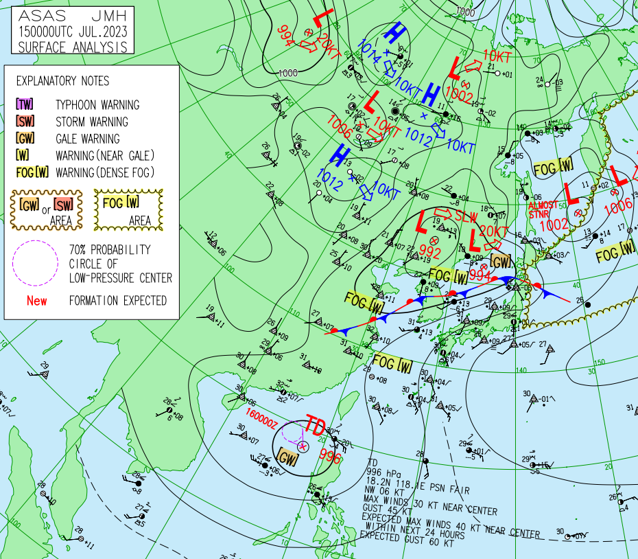 7월 15일 대한민국 일기도
