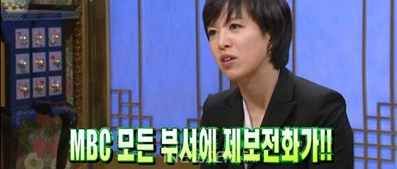 김은혜 앵커