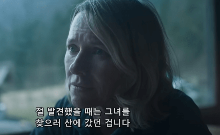 마음의 상처를 공유1