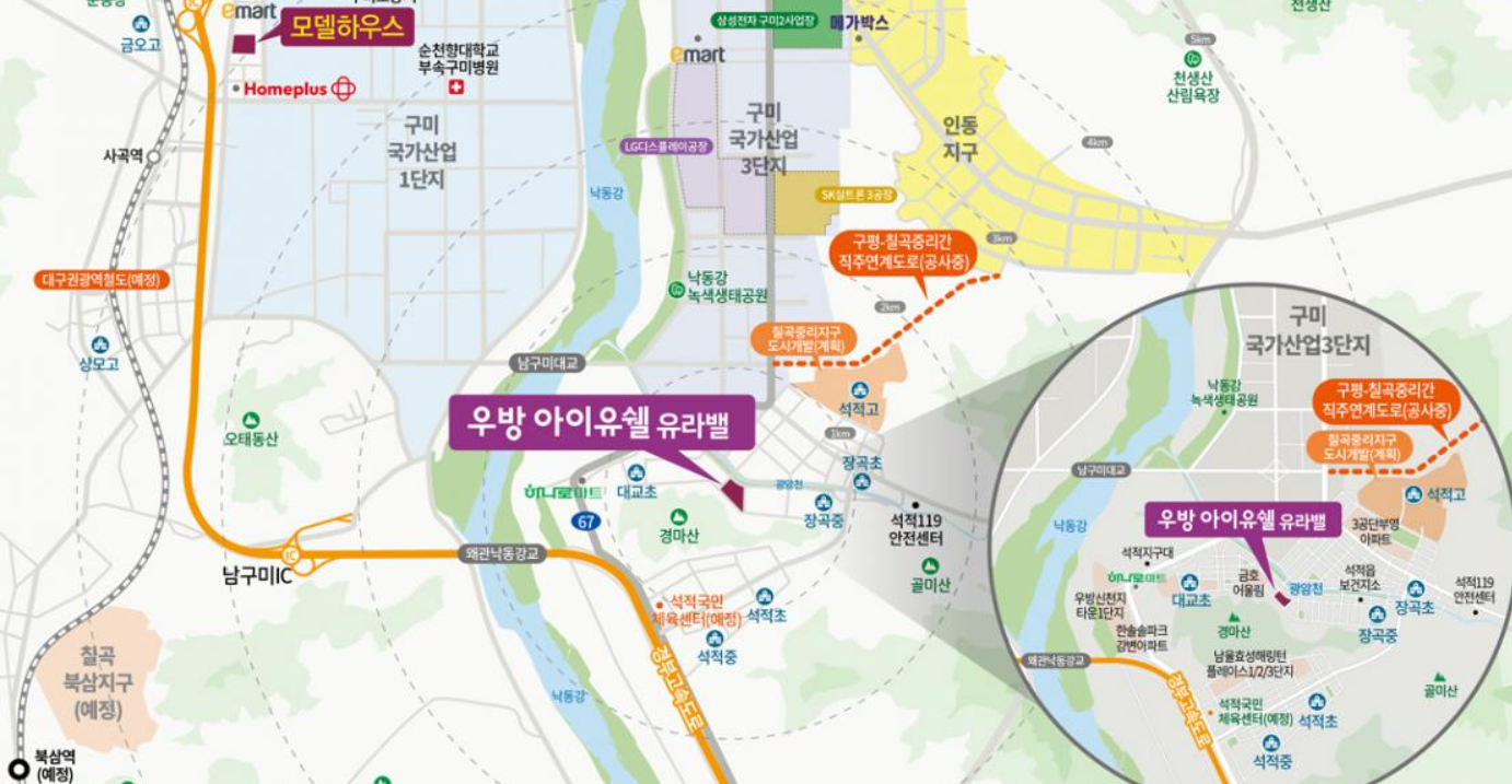 대구 비상주 사무실