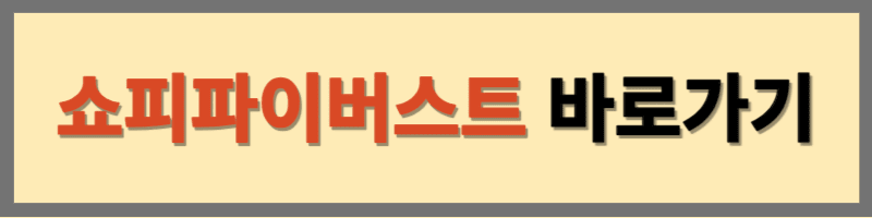 무료 이미지 사이트