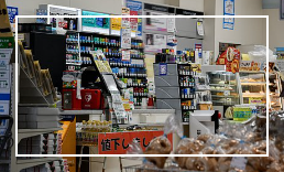 고속도로통행료미납조회