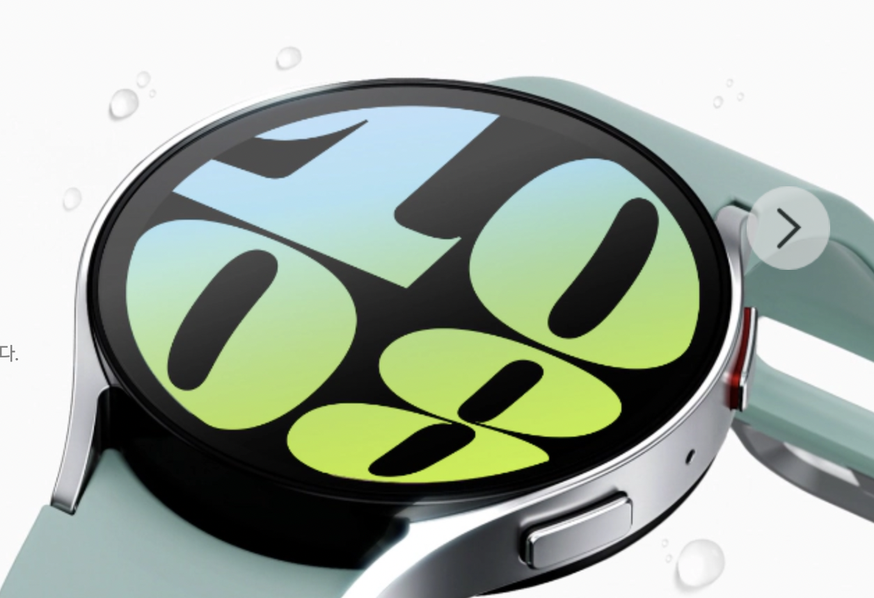 갤럭시워치6 사전예약