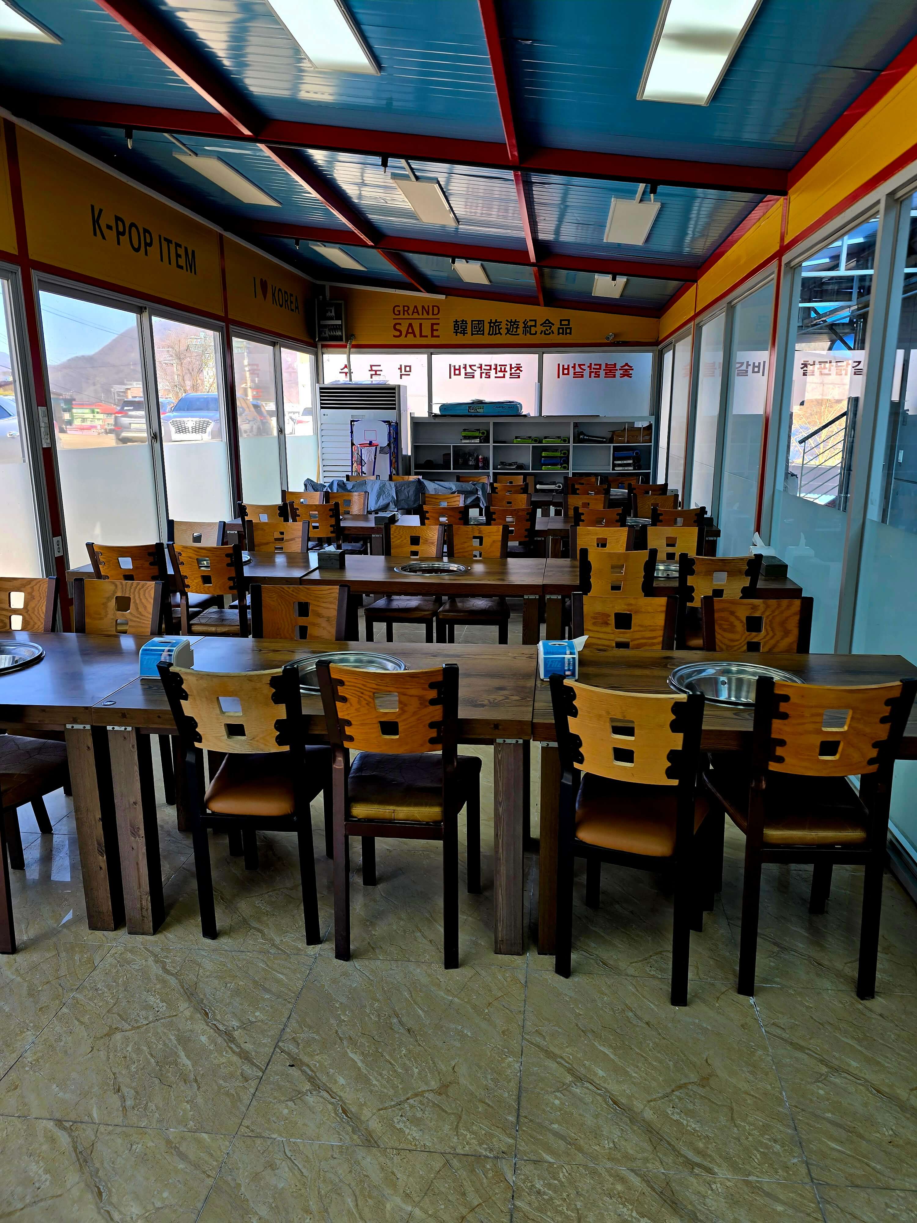 자연숯불닭갈비