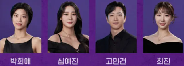 뮤지컬 알라딘 한국 초연 이벤트 할인