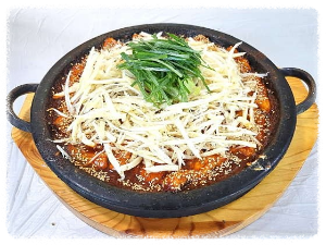 삼포가든