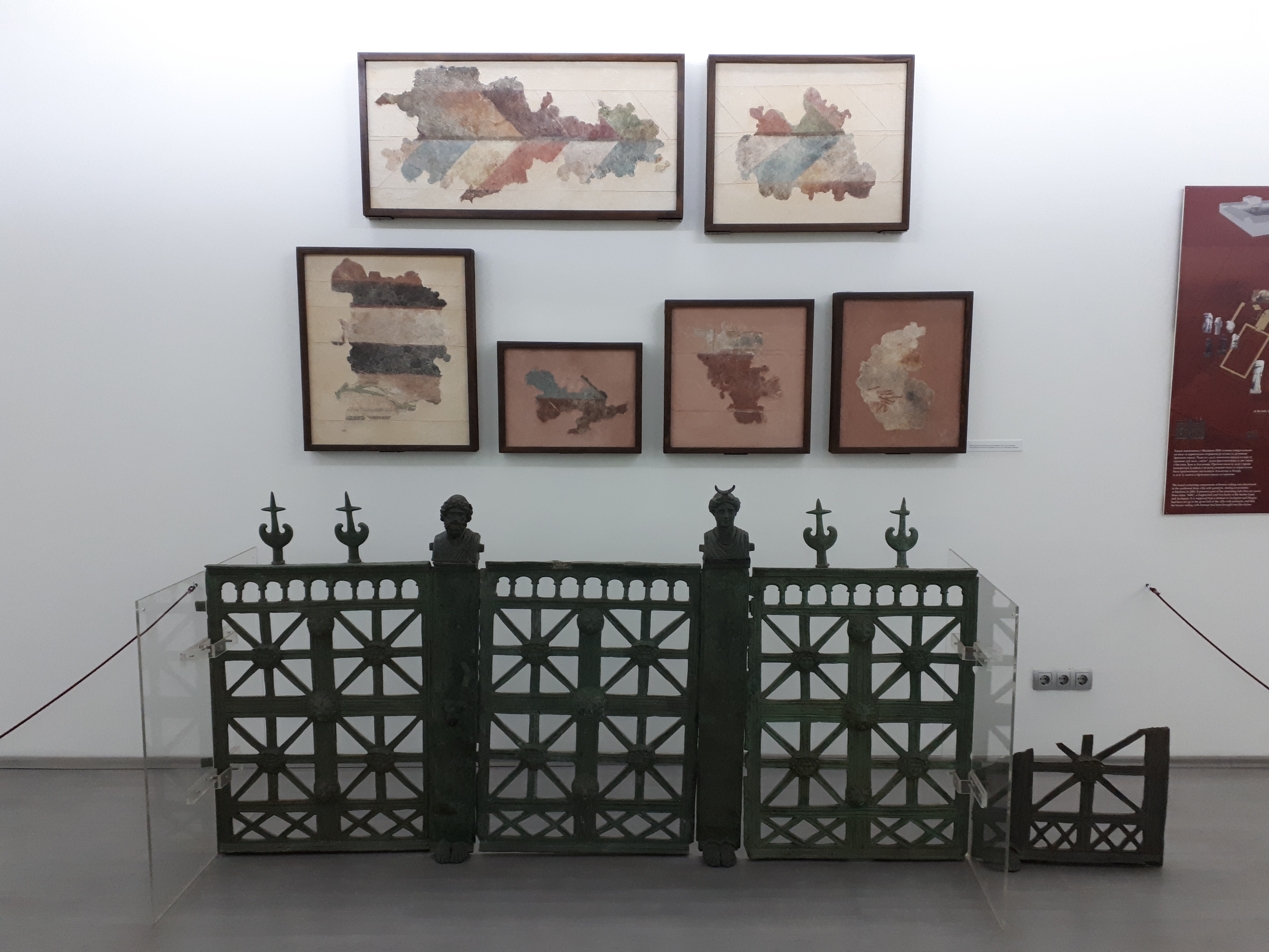 세르비아 니슈 유물