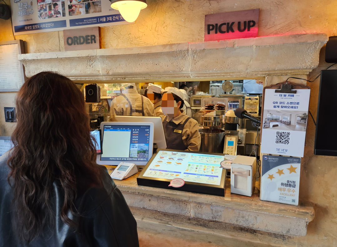 덕수궁 리에제 와플 주문