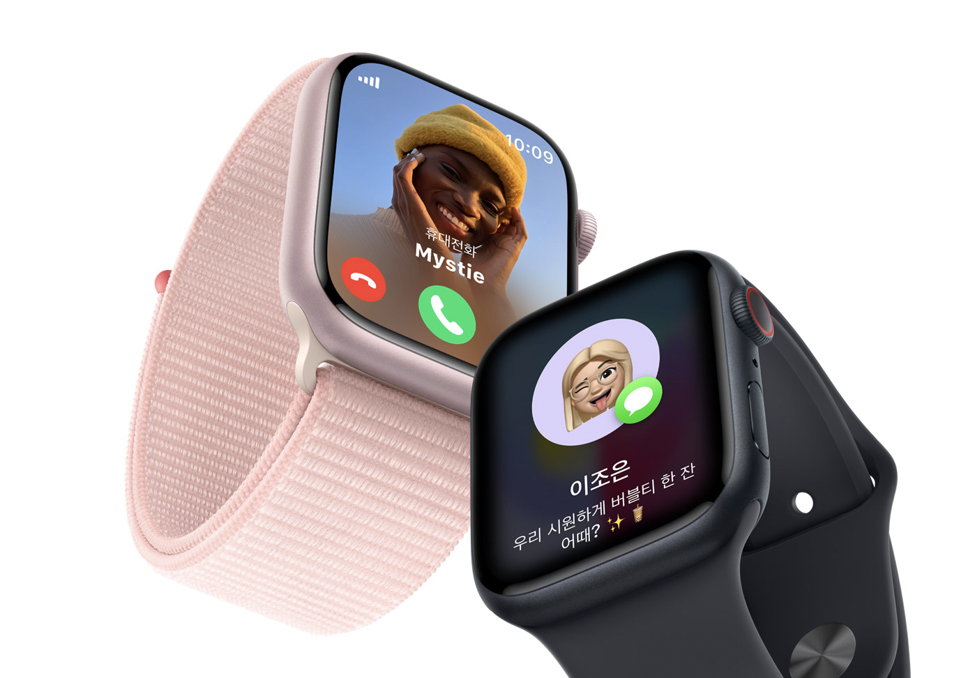 애플워치9 출시일