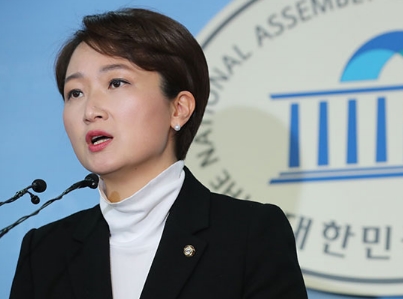 이언주 프로필 재산