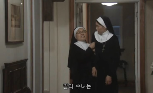 1파운드의복음