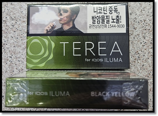 편의점 알바 편의점 전자담배 아이코스일루마(IQOS ILUMA) 스틱 테리아(TEREA) 블랙그린, 블랙퍼플, 블랙옐로우, 블랙루비 맛과 특징 이밍 전략