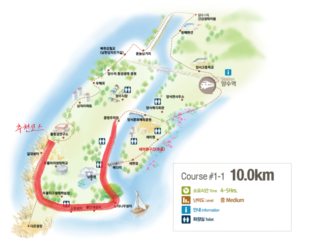 도보여행 물소리길 지도