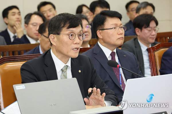 이창용 한은총재 프로필