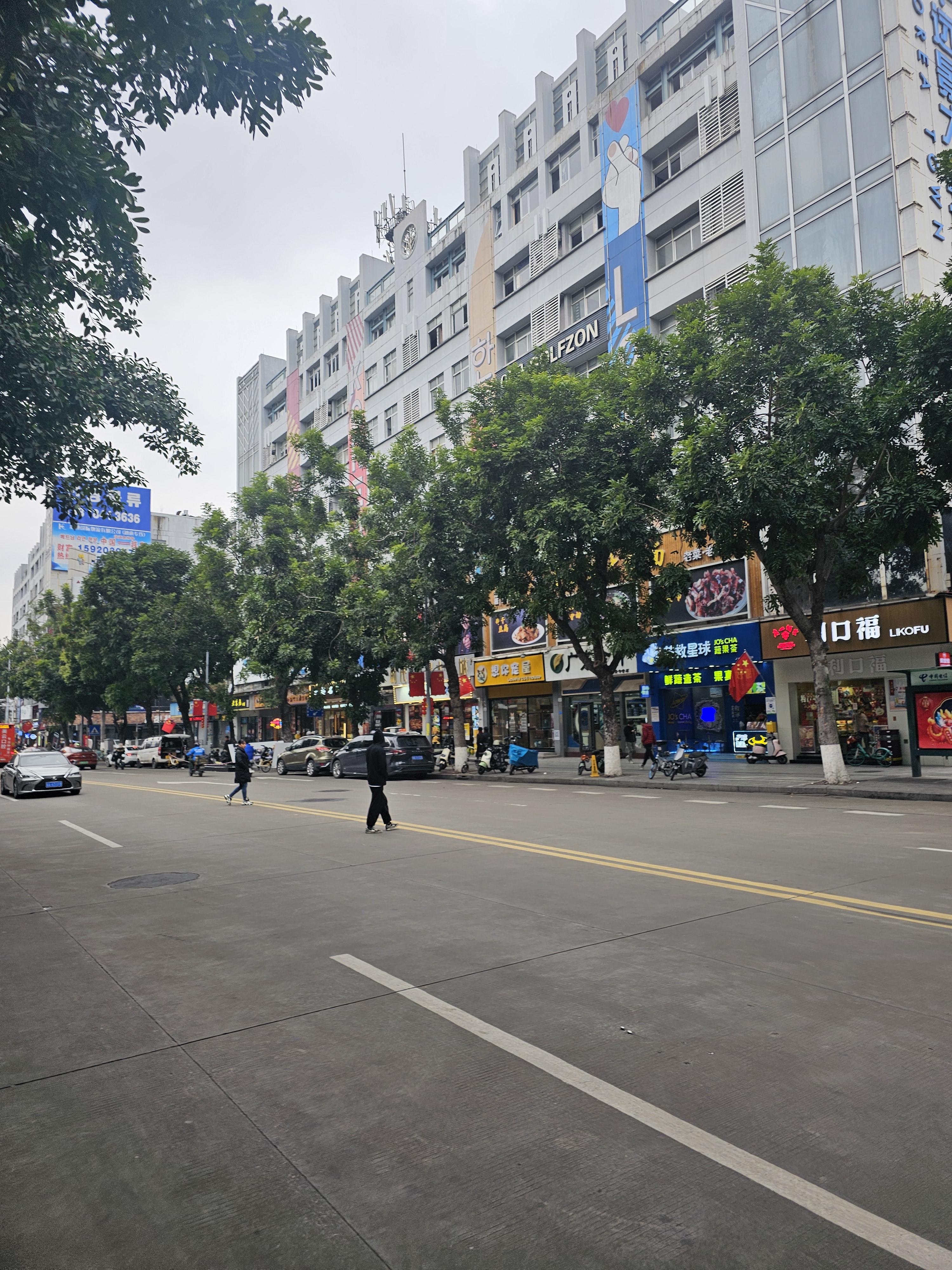 광저우 웬징루